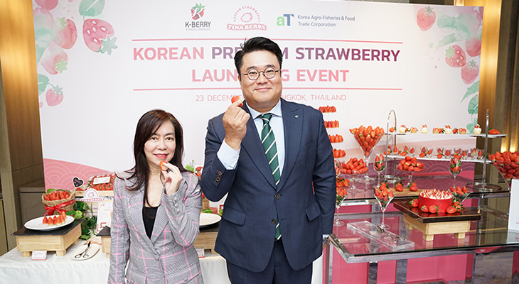 aT K Strawberry-14.JPG